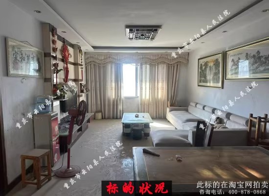 ��ꖿh�¿h���ƽ����2084̖(h��o)3��Ԫ801̖(h��o)����